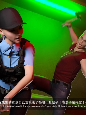 [LAPUTA] 妄想剧场 4 秘密任务_121