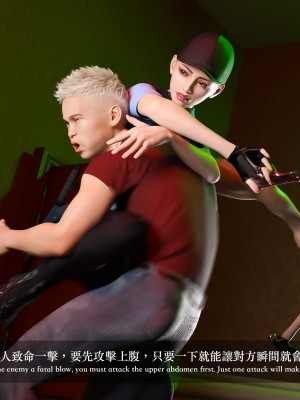 [LAPUTA] 妄想剧场 4 秘密任务_123