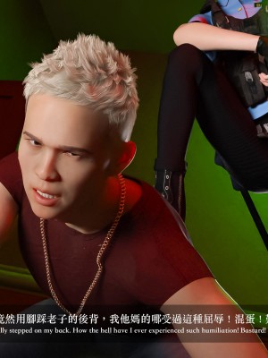 [LAPUTA] 妄想剧场 4 秘密任务_126