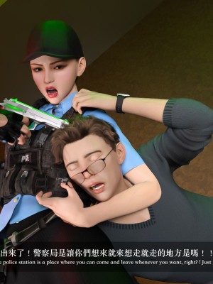 [LAPUTA] 妄想剧场 4 秘密任务_129