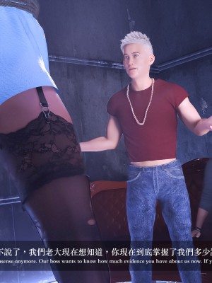 [LAPUTA] 妄想剧场 4 秘密任务_135