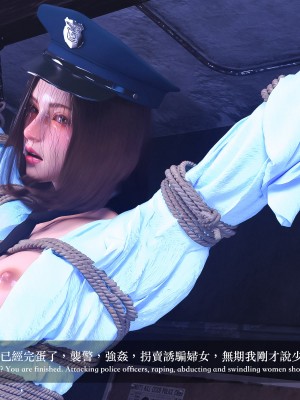 [LAPUTA] 妄想剧场 4 秘密任务_136