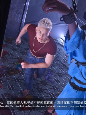 [LAPUTA] 妄想剧场 4 秘密任务_138