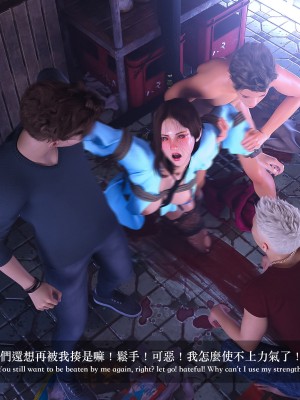 [LAPUTA] 妄想剧场 4 秘密任务_144