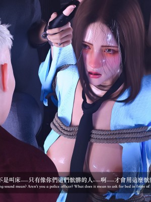 [LAPUTA] 妄想剧场 4 秘密任务_151