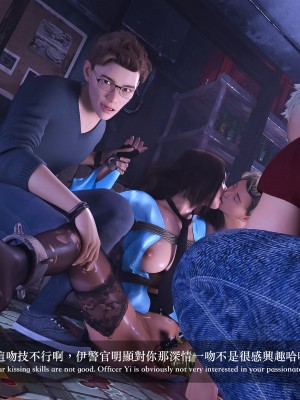 [LAPUTA] 妄想剧场 4 秘密任务_162