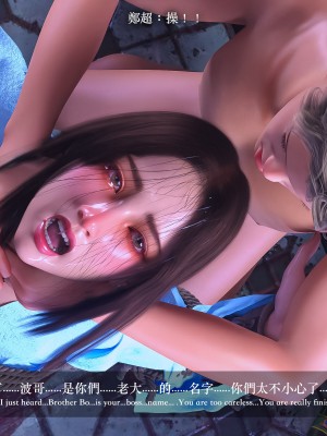 [LAPUTA] 妄想剧场 4 秘密任务_169