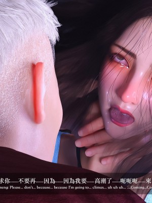 [LAPUTA] 妄想剧场 4 秘密任务_174