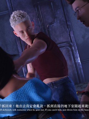 [LAPUTA] 妄想剧场 4 秘密任务_180