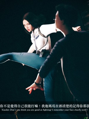 [LAPUTA] 妄想剧场 4 秘密任务_222