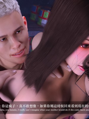 [LAPUTA] 妄想剧场 4 秘密任务_240