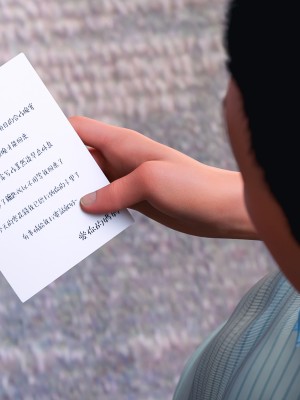 [LAPUTA] 妄想剧场 4 秘密任务_248