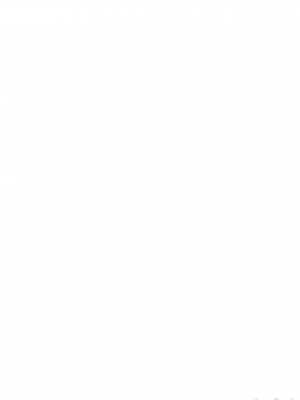 (C103) [あるたな (薙派)] BMGコスプレイヤーとオフパコセックス (遊戯王) [禁漫漢化組]_00031