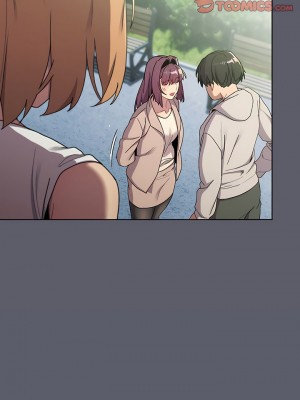 分組換換愛 87-88話_88_06