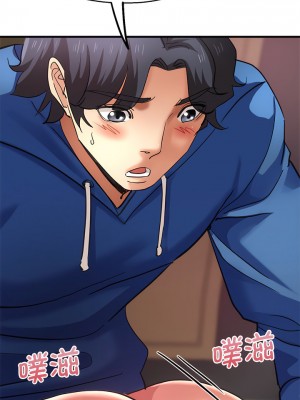 瑜珈初體驗 44-45話_44_03