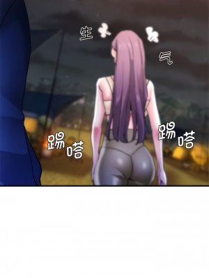 瑜珈初體驗 44-45話_44_06