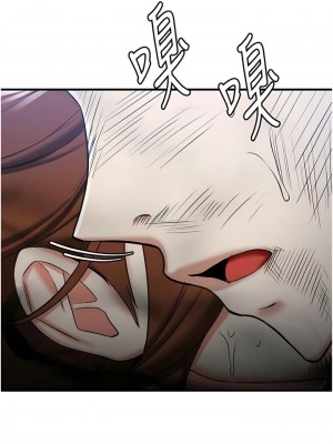搶女友速成班 22-23話_23_03