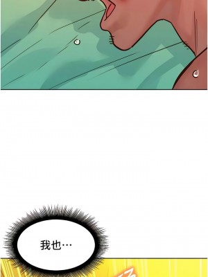 友情萬睡 64-65話_65_14