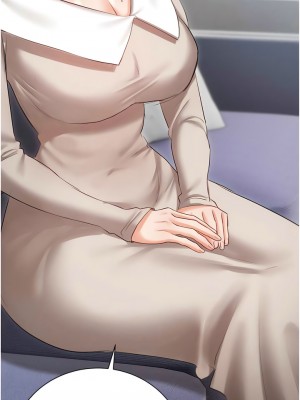 私宅女主人 57-58話_57_12