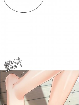 私宅女主人 57-58話_57_16