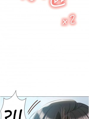 私宅女主人 57-58話_57_19