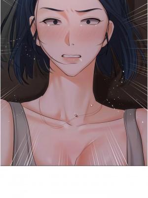 私宅女主人 57-58話_58_11