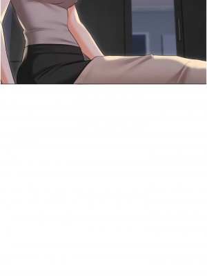 私宅女主人 57-58話_58_12