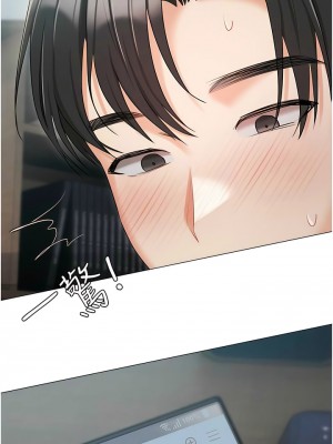 私宅女主人 57-58話_58_14