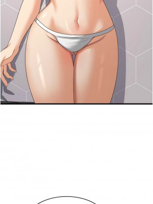 消災解餓 43-44話_43_06