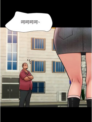 我的兵變女友 39-40話_39_09