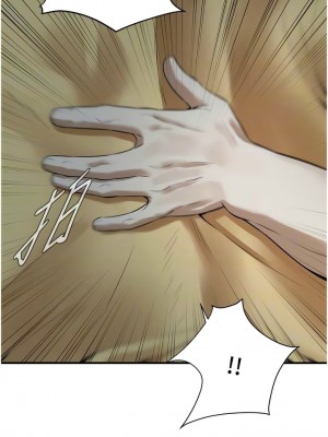 街頭幹架王 20-21話_20_09