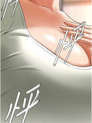 街頭幹架王 20-21話_21_1