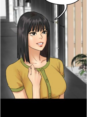 養父的女兒們 13-14話_13_07