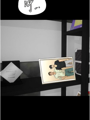 養父的女兒們 13-14話_13_08