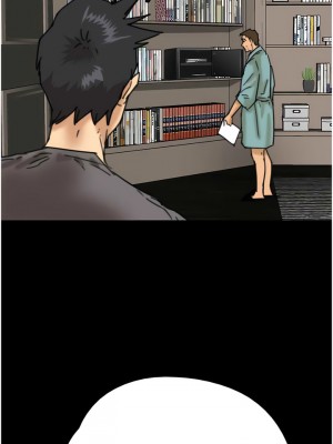 養父的女兒們 13-14話_13_13