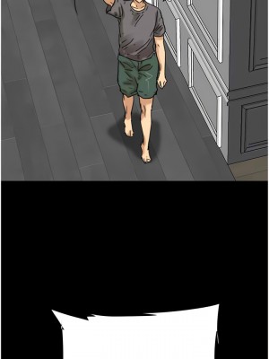 養父的女兒們 13-14話_14_01