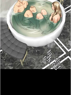 養父的女兒們 13-14話_14_11