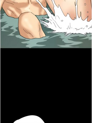 養父的女兒們 13-14話_14_12