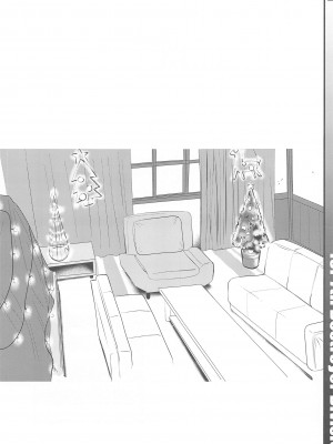 (C103) [Trample Rigger (イエクオ)] Drive me crazy&nbsp;&nbsp;(艦隊これくしょん -艦これ-)_31