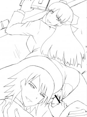 [SINK] 洗脳嬉姦 [不咕鸟汉化组] [DL版]_210