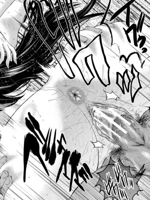 [SINK] 洗脳嬉姦 [不咕鸟汉化组] [DL版]_042