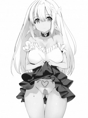 (C99) [甘泉少女 (能都くるみ)] ダークエルフと過ごすゆるパコライフ｜和暗精灵一起度过的轻松爱爱生活 [缬丝个人汉化]_14