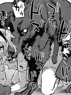 (C103) [Fatalpulse (朝凪)] 画礫35 (よろず) [中国翻訳]_10