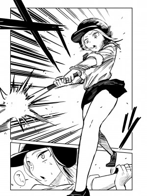 [武田スーパー] だれでも抱けるキミが好き | 喜欢来者不拒的你 12 [TK个人汉化]_12_002