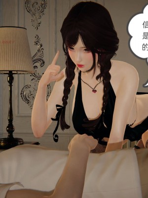 [3D][布吉道] 幸福一家9-9.5_009_1_6_
