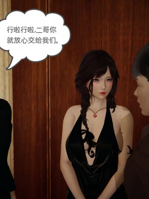 [3D][布吉道] 幸福一家9-9.5_196_1_193_