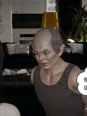 [3D][布吉道] 幸福一家9-9.5_49