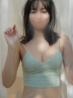 志田音々- Nenemaru Weather_32P