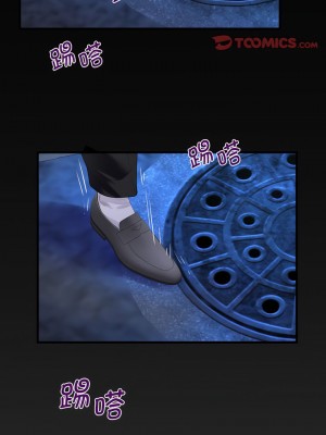 阿姨 93-94話_94_6