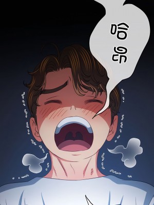 惡女勾勾纏 182-183話_183_09